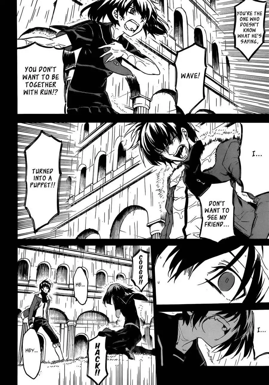 Akame ga Kill! Chapter 50 23